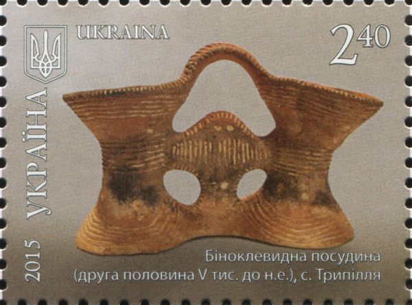 Utensil, Second Half of the 5th Millennium BC, Trypillia