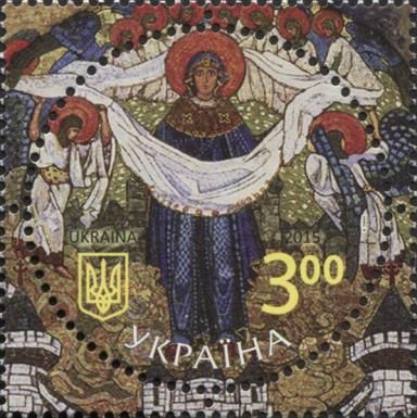 The Intercession of the Holy Virgin