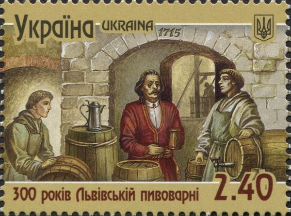 300 Years of the Lviv Brewery