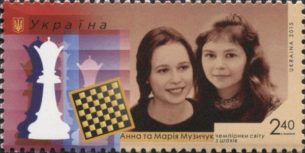 Anna and Mariya Muzychuk - World Chess Champions