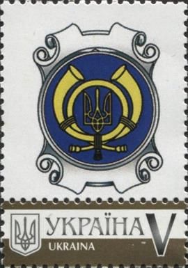 Personalised stamp