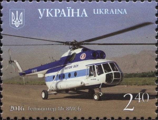 Helicopter MI-8MSB