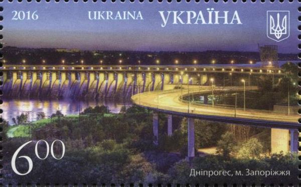 Dnieper Hydroelectric Station, Zaporizhzhya