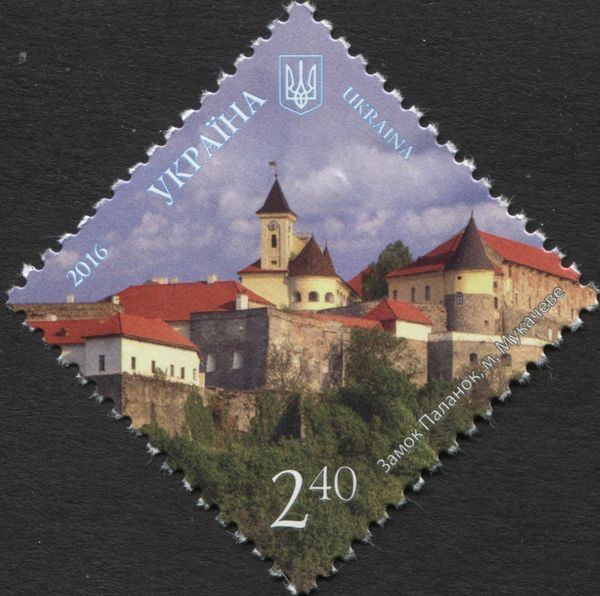 Palanok' Castle, Mukachevo