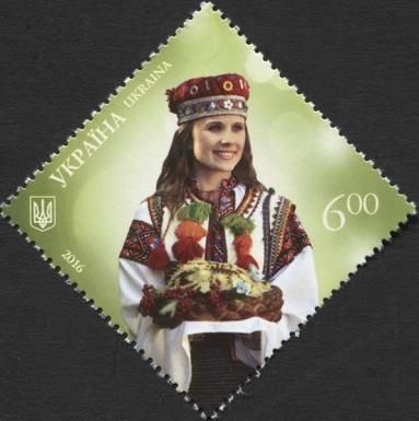 Ukrainian girl