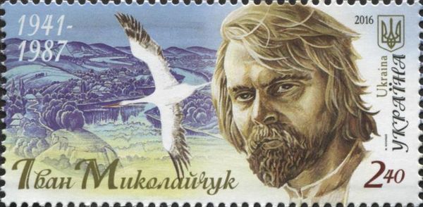 Ivan Mykolaichuk. 1941-1987, White Stork