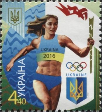 Olympic Summer Games, Rio 2016