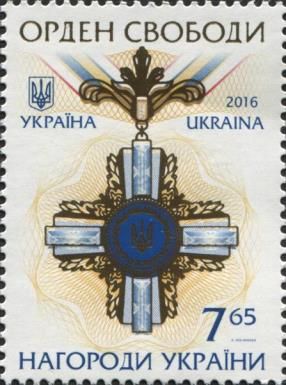 Liberty Award