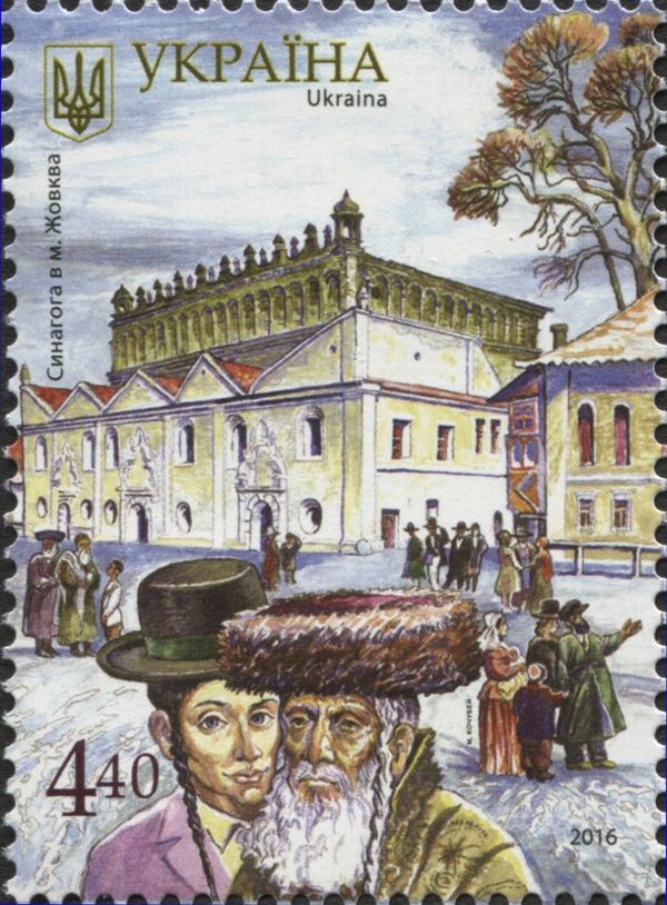 Synagogue of Zhowkwa