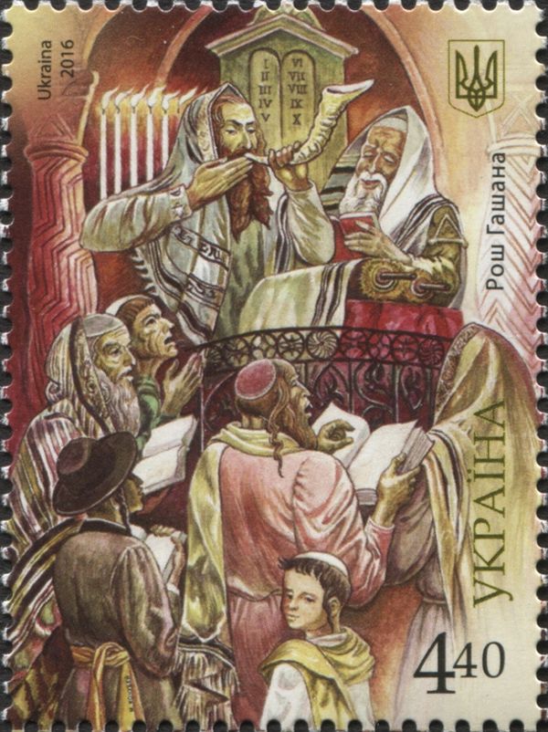 Rosch ha-Schana Festival