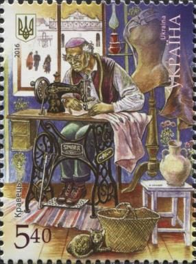 Jewish tailor