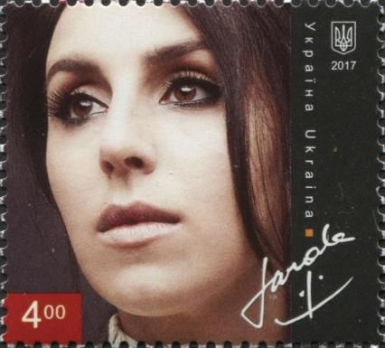 Eurovision Song Contest 2017 - Jamala