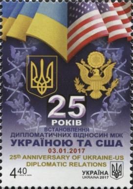 25 years of diplomatic relations between Ukraine and USA