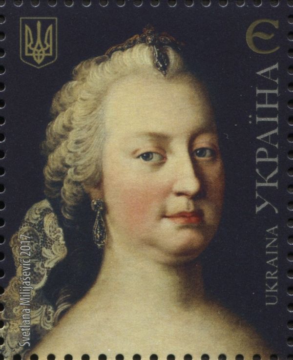 Maria Theresia (1717-1780), Archduchess of Austria and Queen