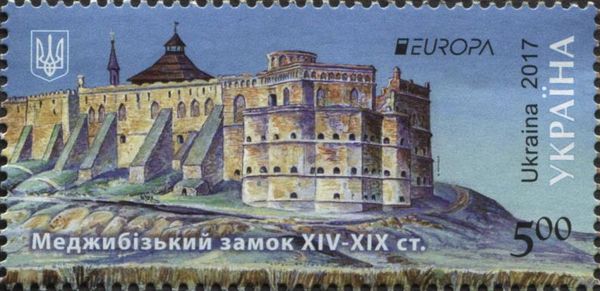Medzhybizh Fortress