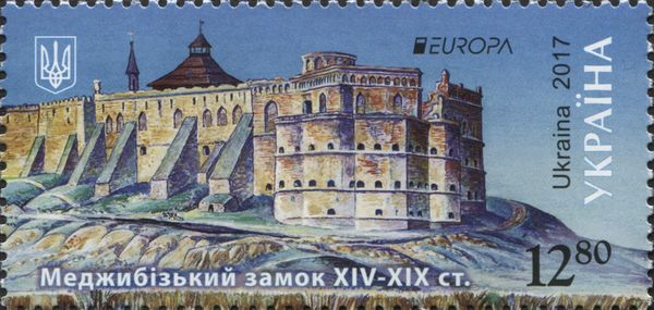 Medzhybizh Fortress