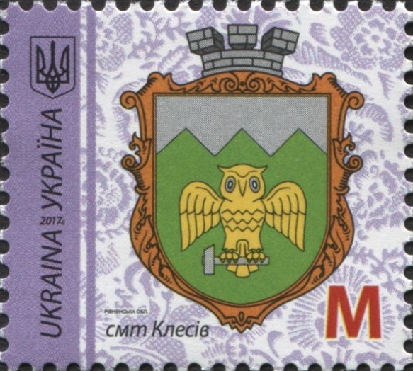 Klesiv