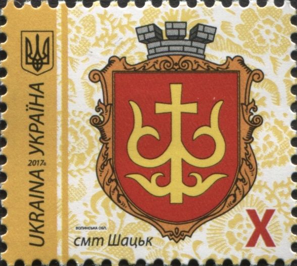 Shatsk