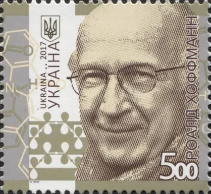 Nobel Prize winners: Roald Hoffmann