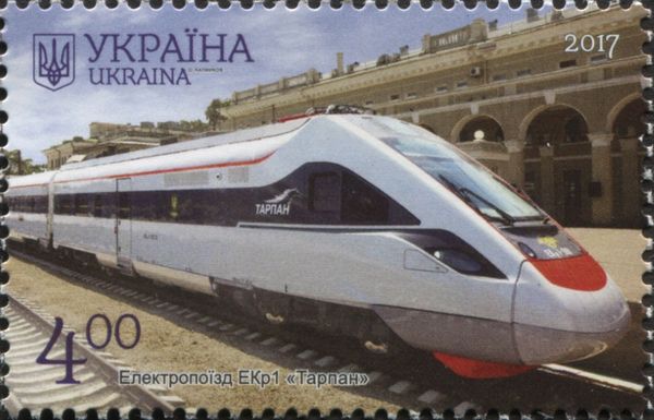 Electric Train EKr1 Tarpan, Poltava Region