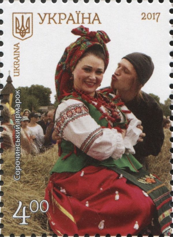 Sorochinsky Fair