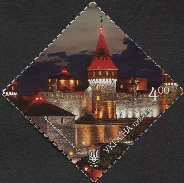Kamianets-Podilskyi Castle