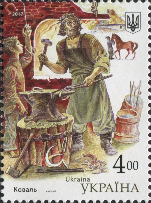 Farrier