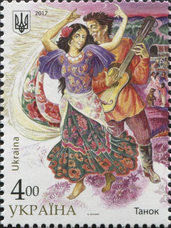 Dance "Tanok"