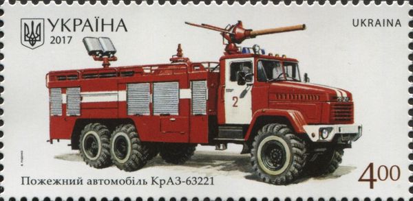 Fire truck KrAZ-63221