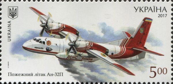 Fire plane An-32P