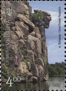 Rock near Zhytomir
