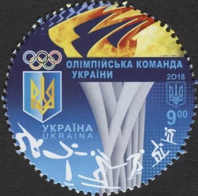 2018 Winter Olympic Games, Pyeong Chang, South Korea