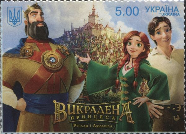 Production of First Full-Length Animated Film in Ukraine