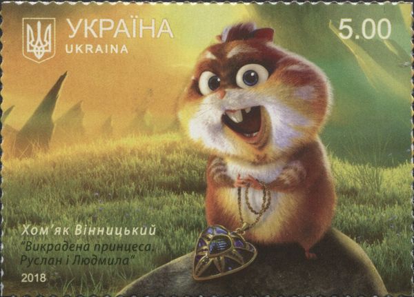 Production of First Full-Length Animated Film in Ukraine