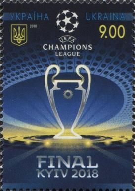 UEFA Champions Football Final, Kyiv