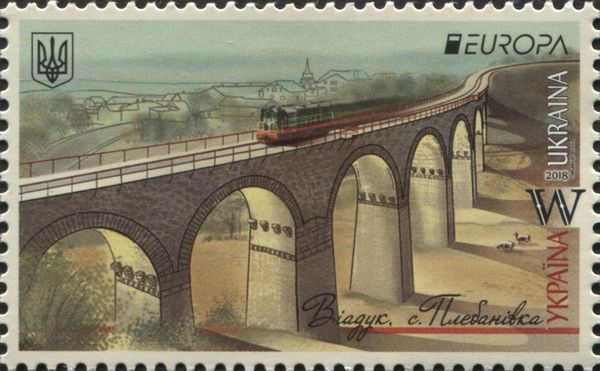 The Railway Viaduct of Plebanivka