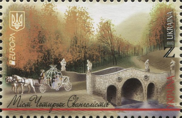 The Bridge of the Four Evangelists