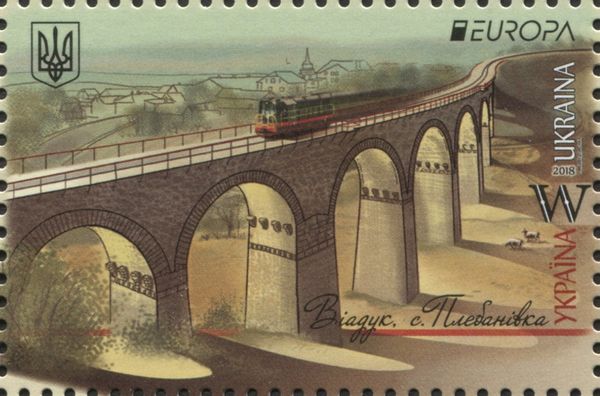 The Railway Viaduct of Plebanivka