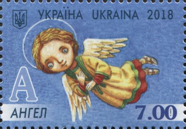 Angel