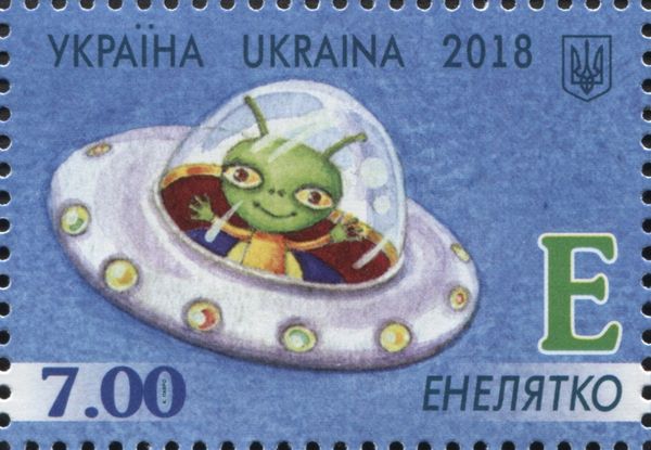 Eneliatko