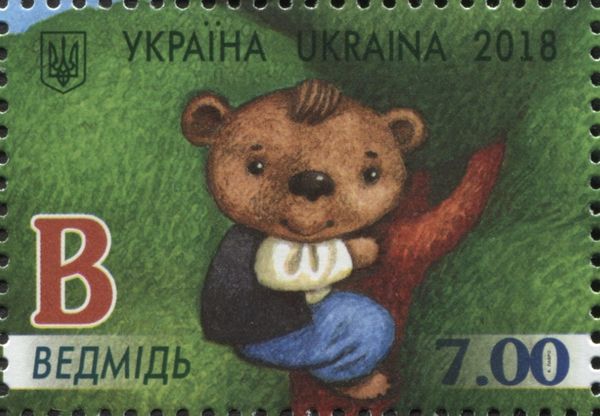 Bear