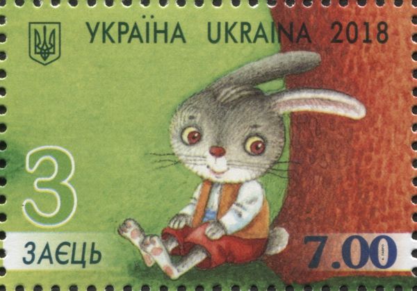 Hare