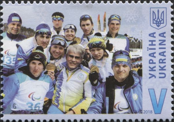 Ukrainian Medalists at 2018 Paralympics, Pyongchaeng S Korea