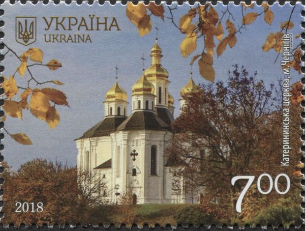 Catherine's Church, Chernihiv