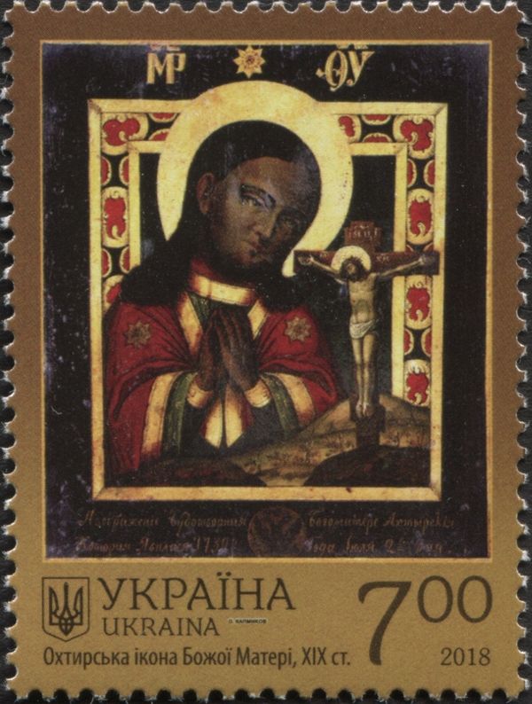 Icon of Holy Mother of Okhtyr, 19th c.