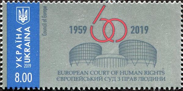 60th Anniversary of European Court Of Human Rights