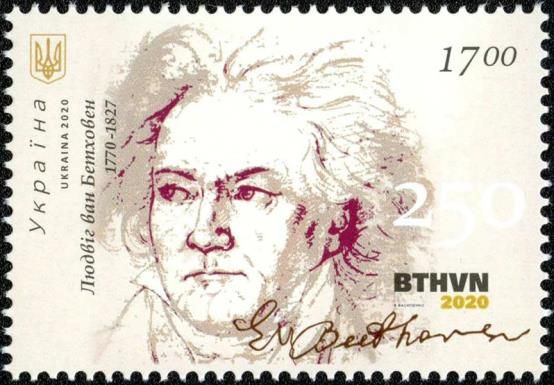 250th Anniversary of Birth of Ludwig van Beethoven