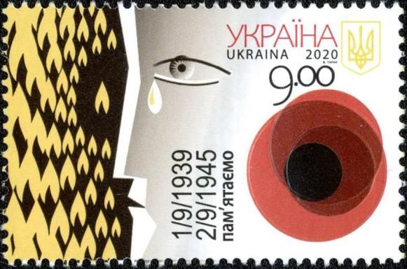 75th Anniversary of End of World War II - We Remember