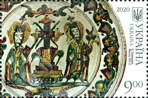 Painted Plate by O Bakhmatyuk, 19th Century