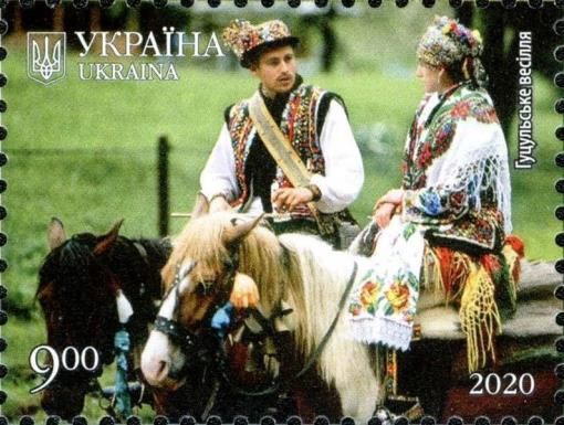 Couple in Traditional Costume